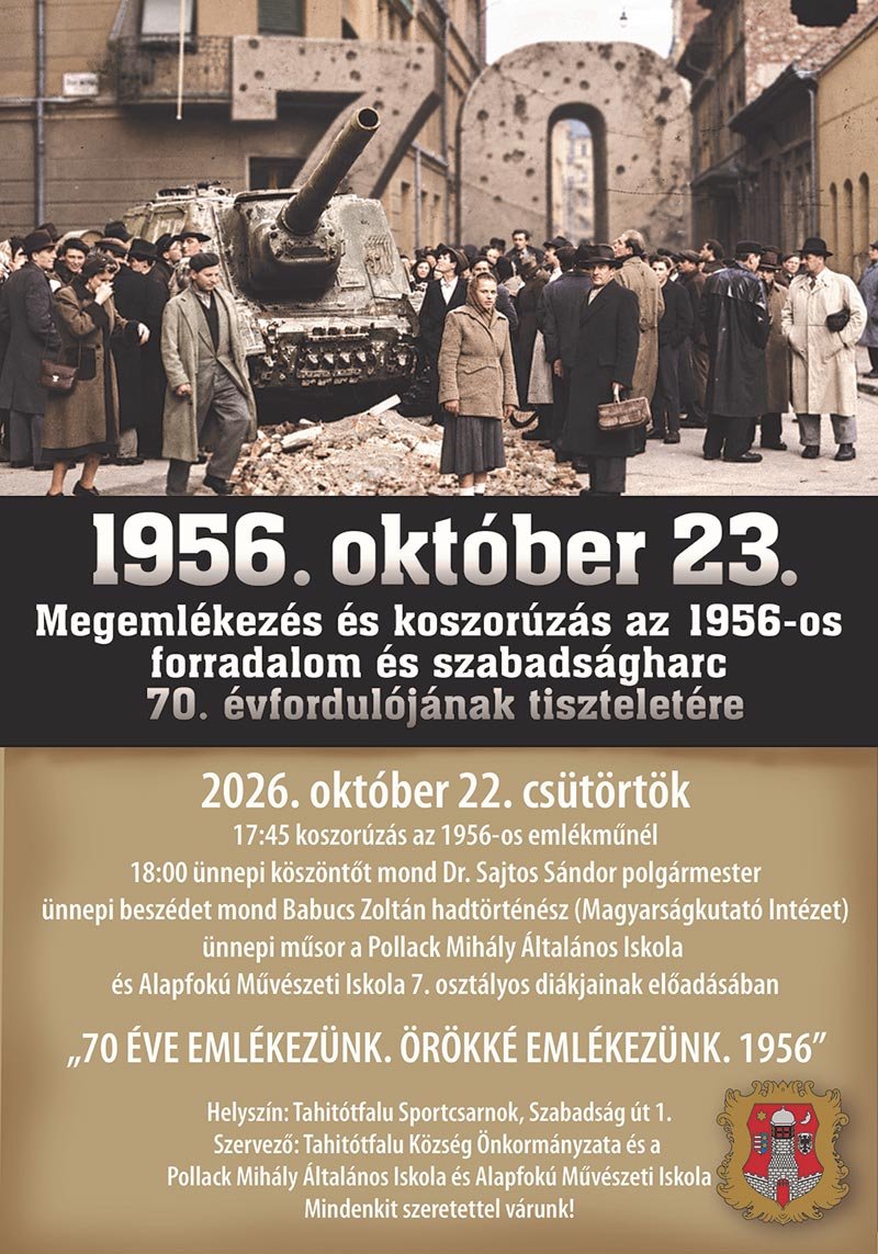 261022-tf-megem.jpg