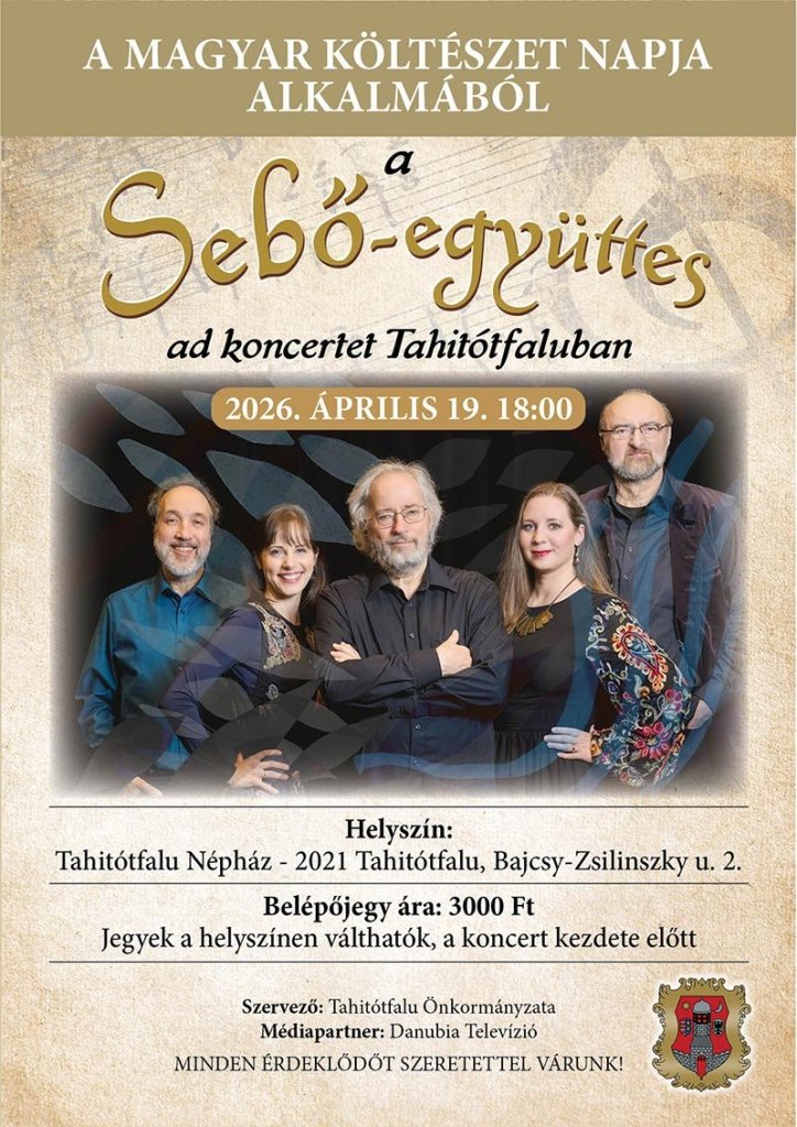 20260419-sebo.jpg
